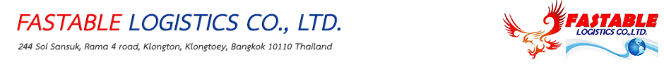 Main Logo